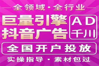 案例分享：百度推广助力企业拓展海外市场