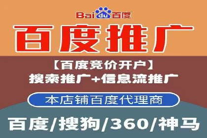 信息流大师如何提升用户活跃度